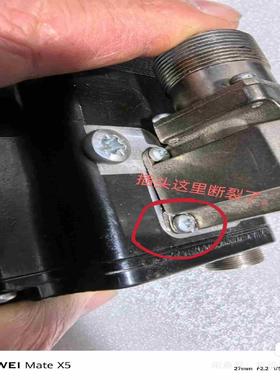 德国BERR LAHR电机 VRDM39750LWCE议价