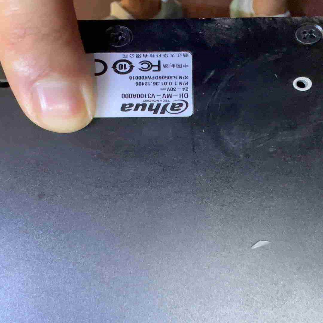 嵌入式硬盘录像机大华DH-MV-V3100A00功能议价