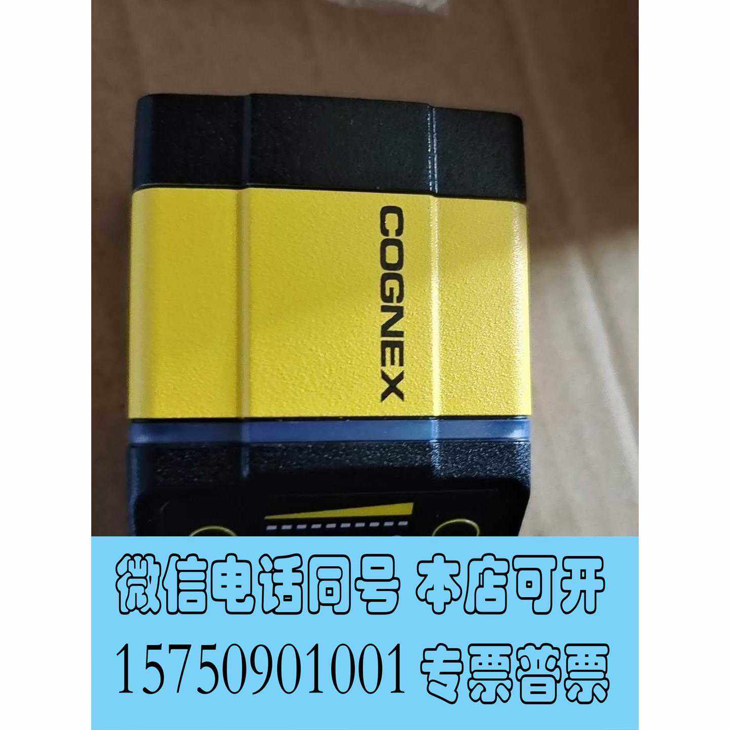 库存康耐视DM363X-L康耐视DM363SX DM363Q D需~议价