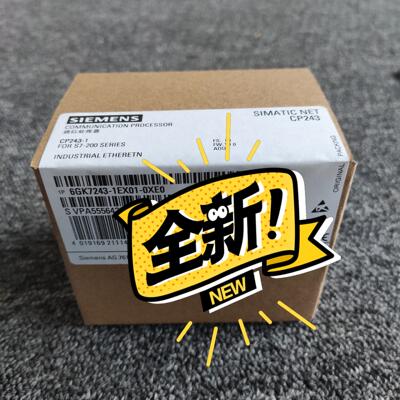 议~未开封6ES7243-1EX01-0XE0