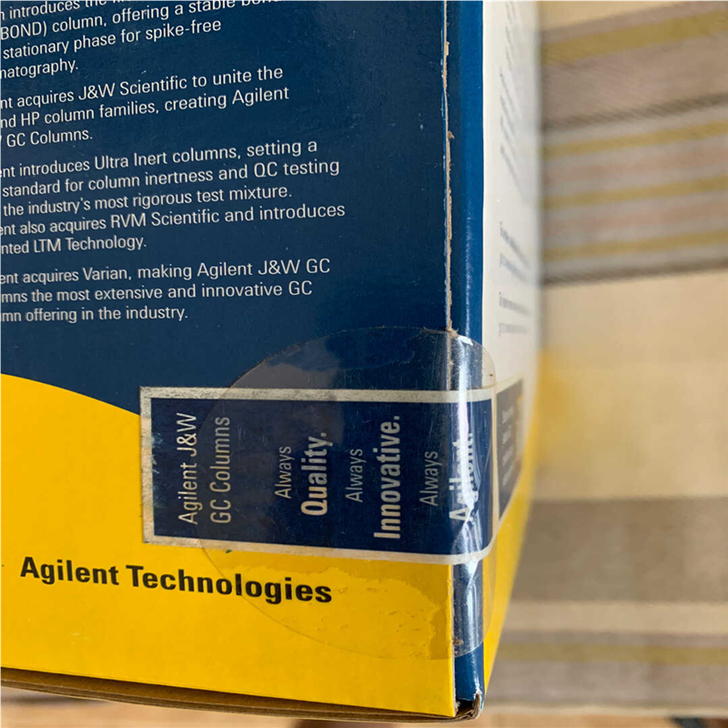 安捷伦 125-503J(崽崽配件）