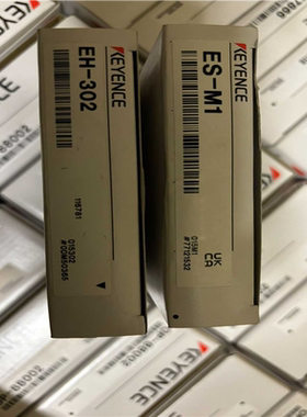 【顺庆】EH-302+ES-M1，1套【议价】