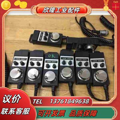 出售台湾远瞻电子手轮IHDW-BBA4S-IM试用于发那科三议价