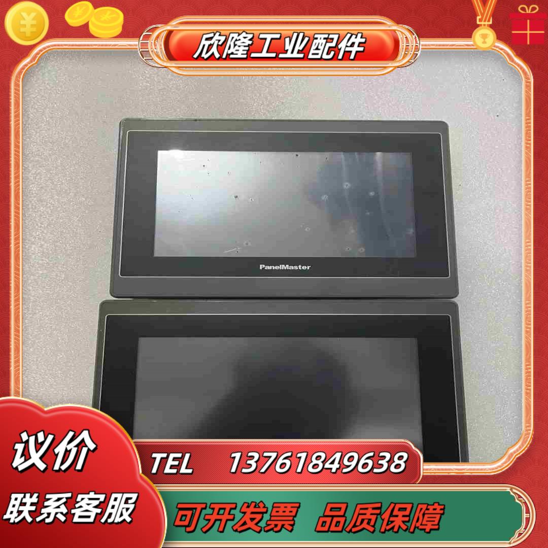 PA2070-30ST-P1N1C00型号PA070-10T议价