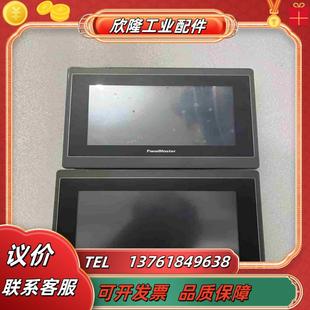 10T议价 P1N1C00型号PA070 PA2070 30ST
