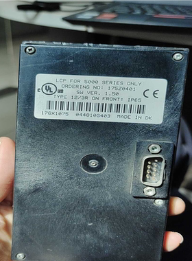 【汇生】丹佛斯vlt5000面板. 175z0401 176x107【议价】