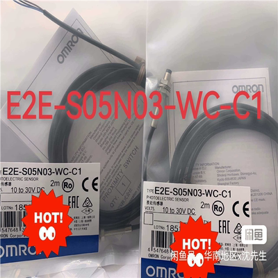 (议价)未拆封， E2E-S05N03-WC-C1