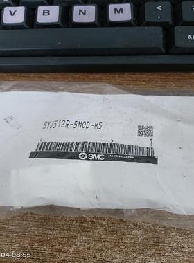 (询价)snc电磁阀syj512r-5mod-m5，就一