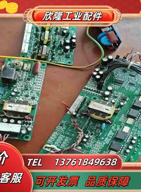 正弦变频器板子一套SINE300-FAN-POWSINE3议价