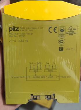 （议价）兹PiIZ安全模块PNOZ 773545德国进口全新原装