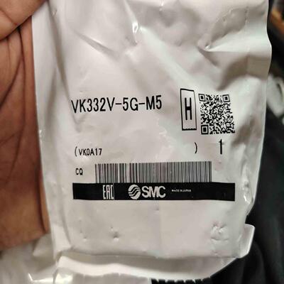 议~smc电磁阀 vk332v 5g m530个