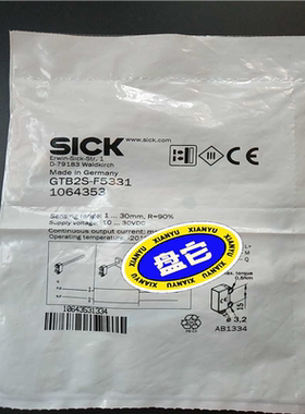 西克GTB2S－F5331(崽崽配件）