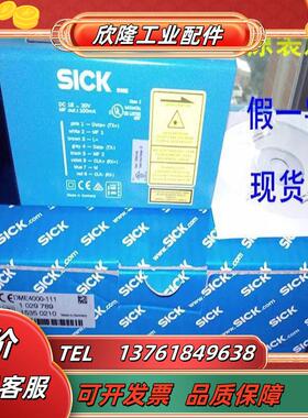 DME5000-111  1024082 DME5000-212 DME5000-112 DMP2-P2111议价