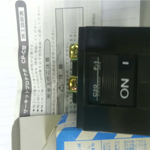 Matsushita高速型断路器CP-C（BAC20~询价