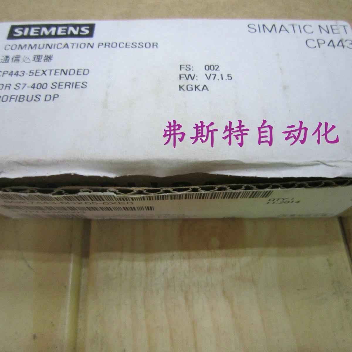 CP443-5EXTENDED 6GK7443-5（憨憨电子）