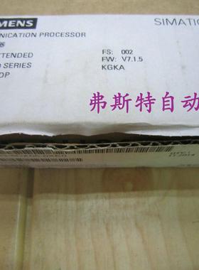 CP443-5EXTENDED 6GK7443-5(崽崽配件）