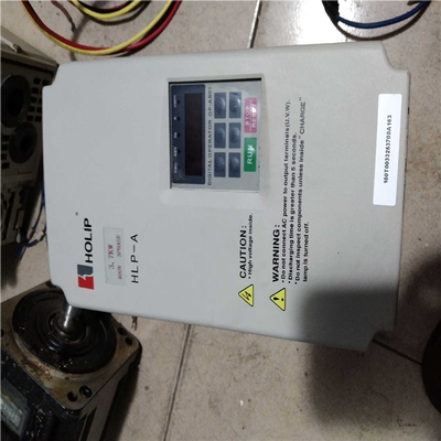 海利普HLPA03D743B,380－3.7kw一台，成色如（憨憨电子）