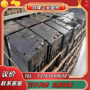 11kw 三菱变频器器 11K 现货F7议价 A740
