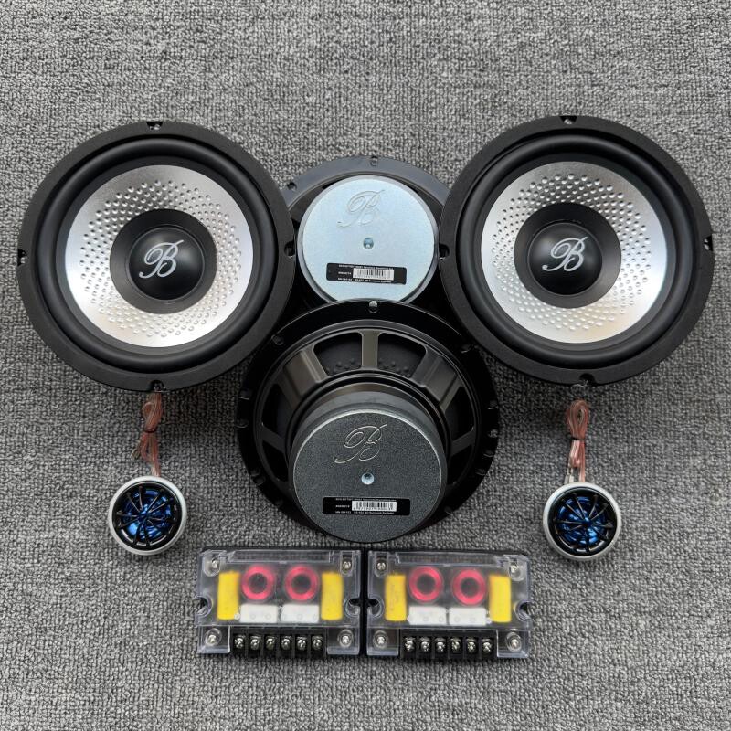 正柏林之声汽车喇叭音响6.5寸高中低音套装家用拆车改装扬声器
