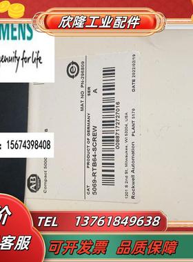 5069-RTB64-SCREW Compct 5000 系列 I/O模块 AB罗克韦尔 议价