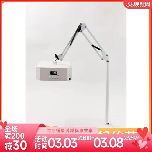 2023年 NAKANO新款足部美甲灯 感应蓄电光疗灯 UV/LED 一年质保