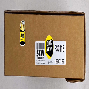 SEW 18207162议价 FSC11B 赛威变频器通讯模块