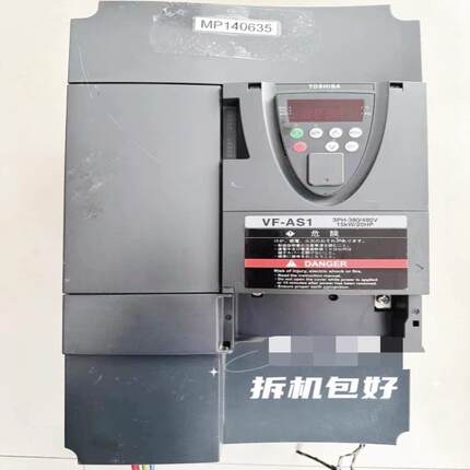 【汇生】VFAS1-PS1-4150PL-4185PL-WN1拆机包【议价】