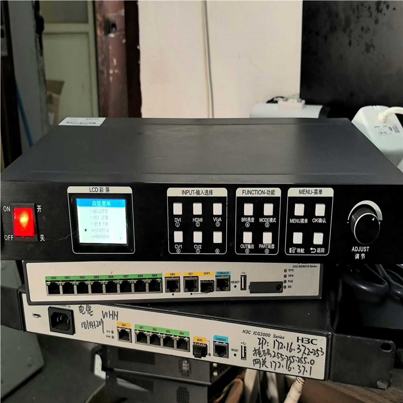 【顺庆】北京凯视达多功能视频处理器 实物拍摄图片【议价】