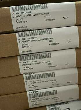 议~3SK1211-2BB40安全继电器有联系