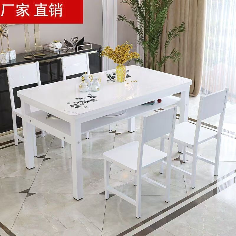 钢化玻璃双层储物餐桌吃饭桌子小户型家用长方形饭桌现代餐桌组合