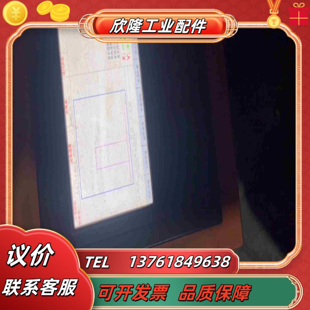 数控等离子割机通电如图用方菱数控系统议价