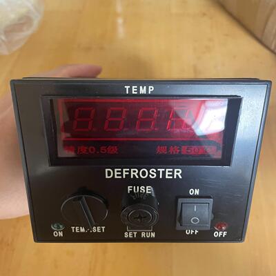 【顺庆】JUNG-A marine defrost type: XM【议价】