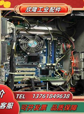 海宝MicroED PRO 系统 090124  两轴系议价