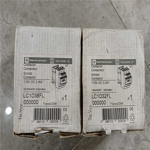 (议价)接触器LC1D32FL  一只LC1D38FL 一只