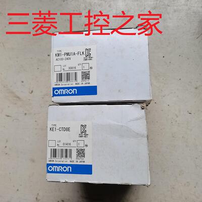 KE1-CTD8E KM1-PMU1A-FLK  全新原装现货~议价