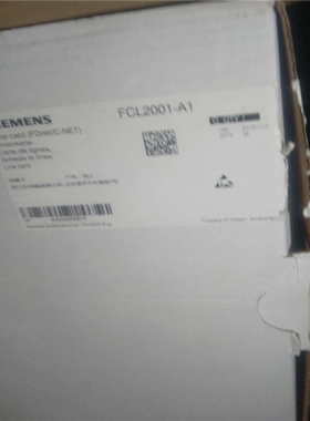 【顺庆】SIEMES西门子回路卡【议价】