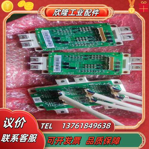 ABB变频器880580   ZGAD-561   572议价
