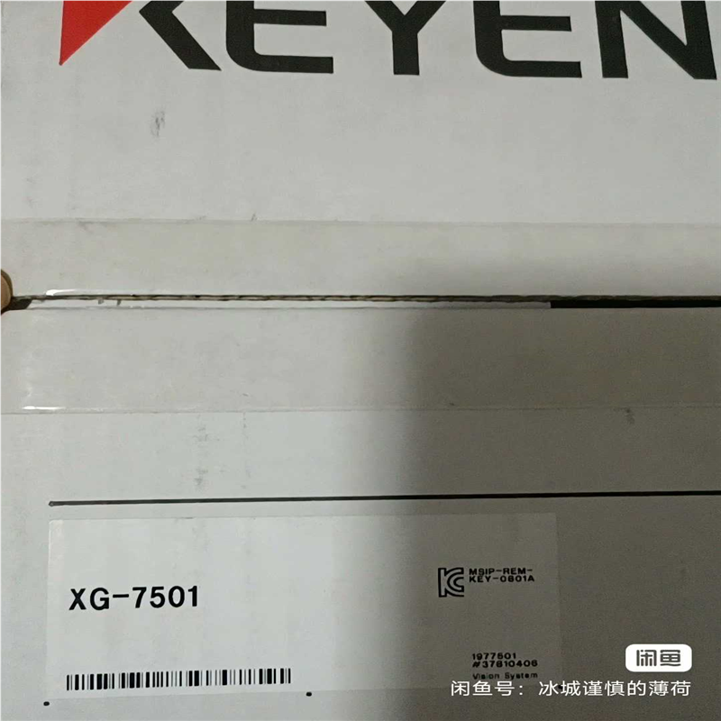 询价~基恩士视觉控制器XG-7501，实价，议价，非诚勿扰，