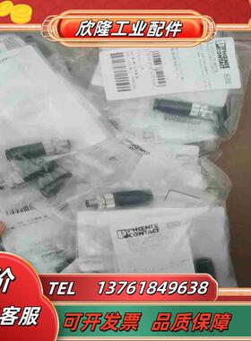 菲尼克斯SACC-M 8MS-3CON-M-SW连接器150议价