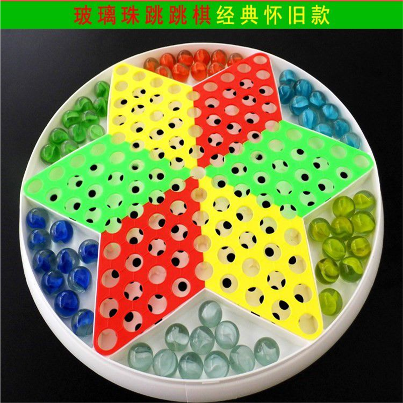 跳跳琪大号玻璃球圆珠休闲跳棋棋盘玩具成人益智棋棋戏弹珠子儿童