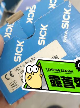 【汇生】SICK西克WL14-2P430 1026049【议价】