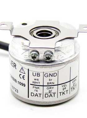 A153*HENGSTLER亨氏乐编码器0541751 AD36/1217AU.ORBIB:1099 5V~