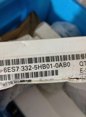 未开封6ES7332-5HB01-0AB0，直拍顺丰(崽崽配件）