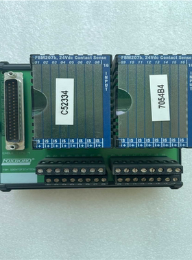 (询价)FBM207b P0916JS  议价