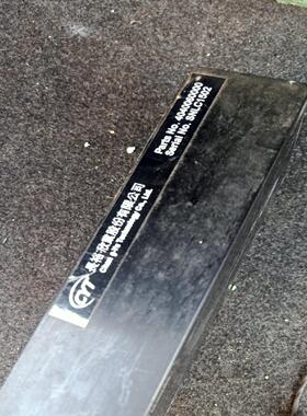 Mid  in  USA   320-1040nm   板卡（憨憨电子）