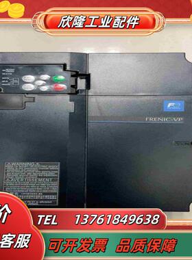 富士变频器FRN0025F2S-4C 11kw75k议价