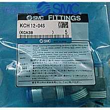 KCH04/06/08/10-M5/01S/02S/03S/04S/00自封式接头