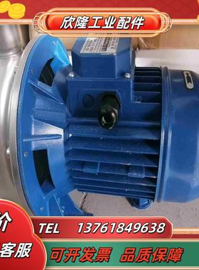 IVT Pumpen泵VGX 77 VE议价