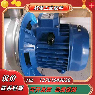 IVT Pumpen泵VGX 77 VE议价