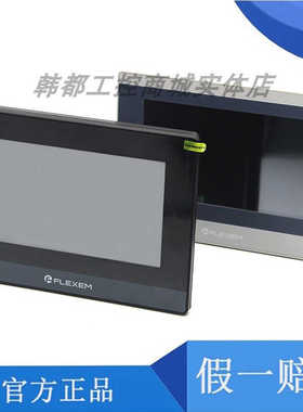 全新繁易FE6070C/WE/H/4070C/FE6070H/FE6100W/CEM/FE6156H触摸屏